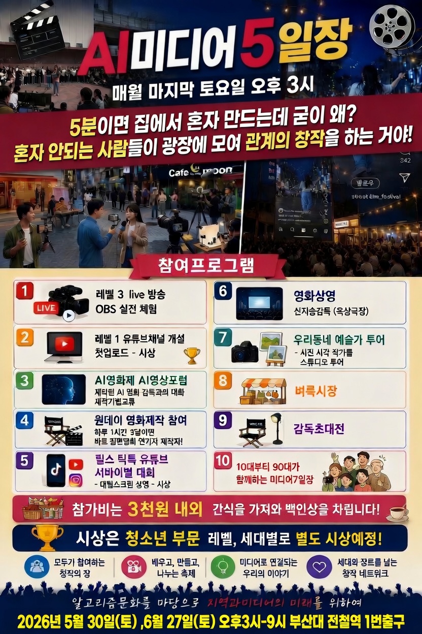 갤러리 이미지