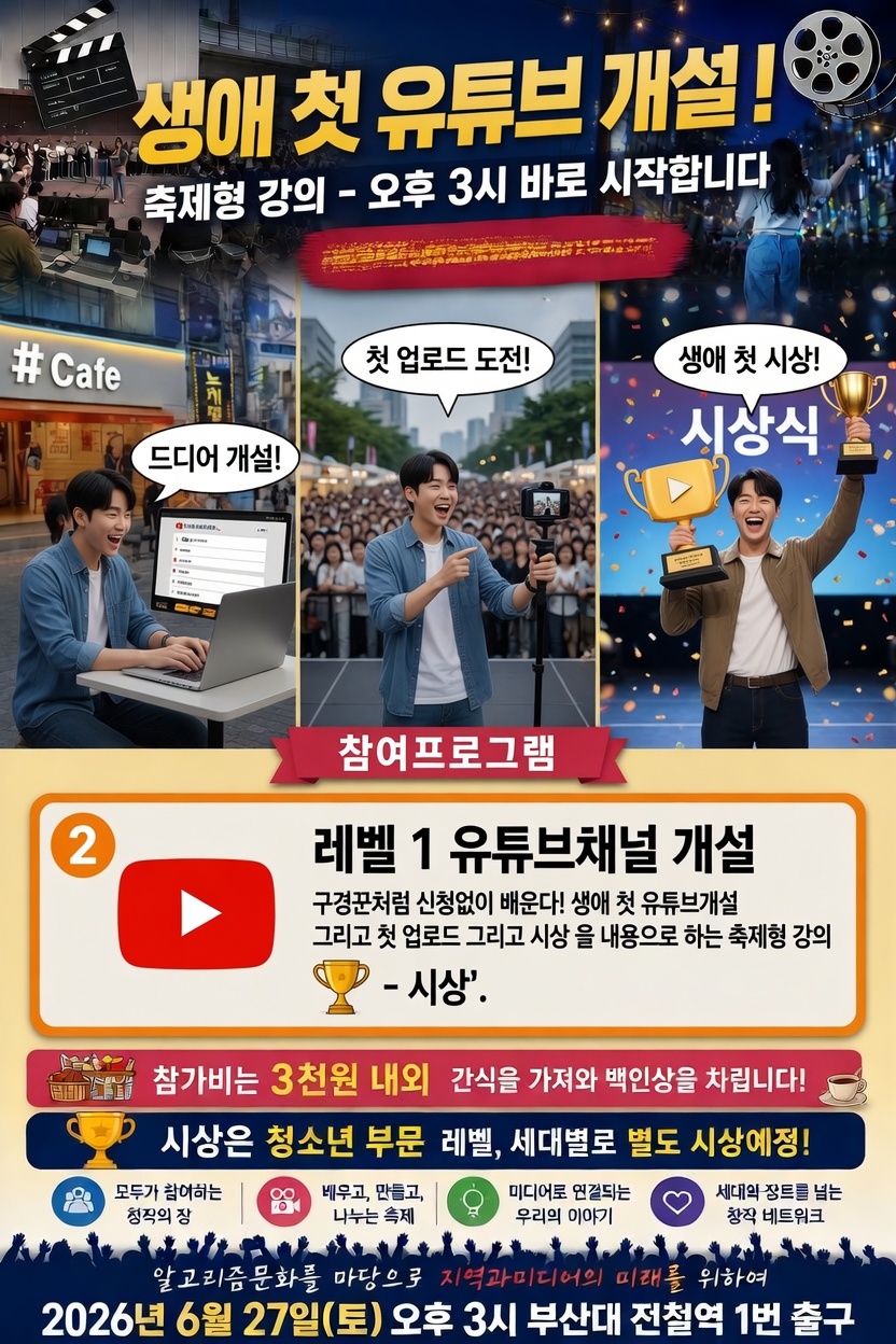 갤러리 이미지